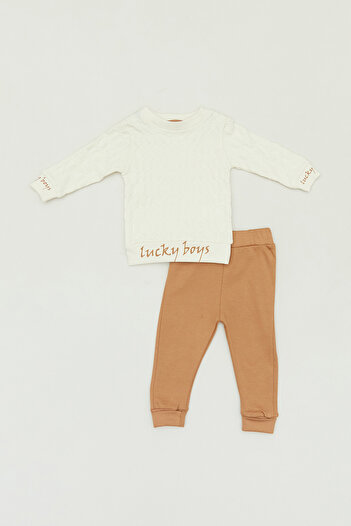 Fulla Moda Boy - Text Printed Crew Neck Set