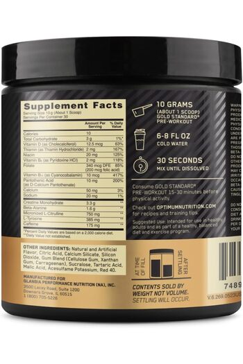 Optimum Nutrition Gold Standard Pre-Workout, Fruit Punch, 300 Gm