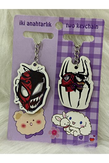 Hediyedukkani Keychain Double, Lover, Couple, Two Keychain