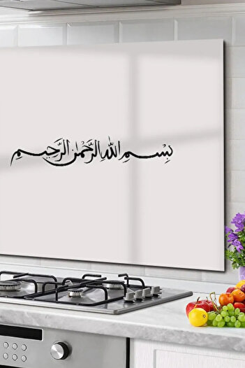 CONCEPT CAM Stove Back Glass Protector, Countertop Built-In Back Protector, Heat Resistant, Prayer Motif