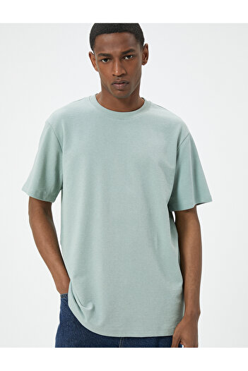 Koton Μπλουζάκι με κοντό μανίκι Crew Neck Basic - Label Printed, Textured