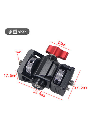 Choice Type B Red screw Mini Monitor Mount Holder Tripod Head with Cold Shoe Mount Adapter Swivel and Tilt
