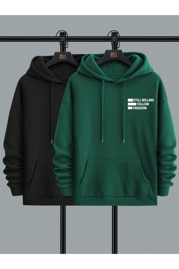 Moda Glo Still Freedom 2 Pack Oversize Hooded Sweatshirt - Printed