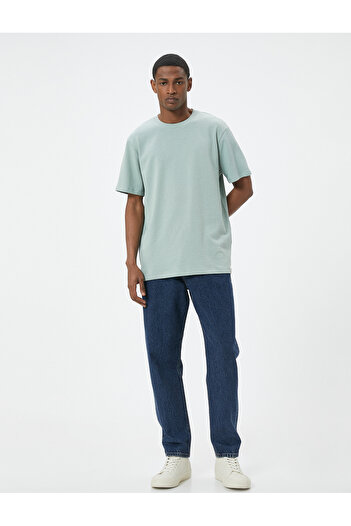 Koton Μπλουζάκι με κοντό μανίκι Crew Neck Basic - Label Printed, Textured