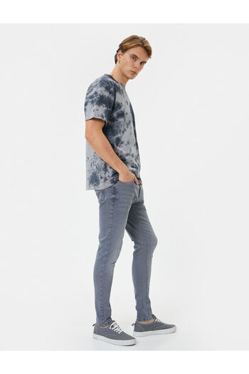 Koton Джинсові штани Justin Jean Super Skinny Fit