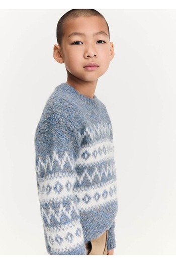 MANGO Kids Pulover Jacquard