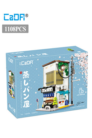 Choice With box Cada City LED Japanese Steamed Bun House Architecture Building Blocks Friends Shop Figures