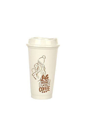 Practika Coffee Glass - Cream with Lid 473 ml