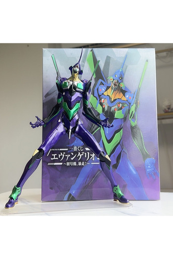 BANDAI 30cm 30CM EVA Neon Genesis Evangelion Warrior Electroplated Color Rampage Initial Machine Purple Man