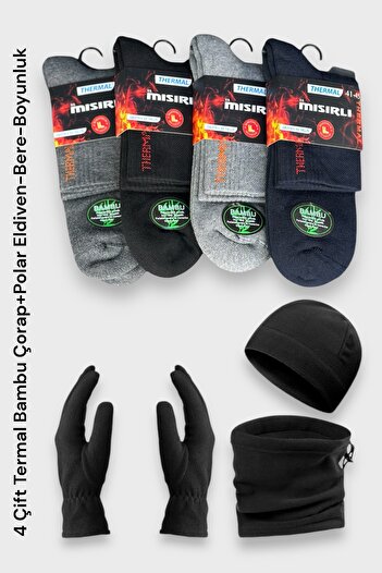 Tutku 6-Piece Men's Black Thermal Socks