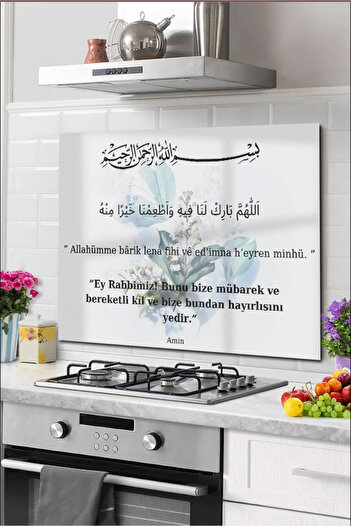 CONCEPT CAM Stove Back Glass Protector, Countertop Built-In Back Protector, Heat Resistant, Prayer Motif