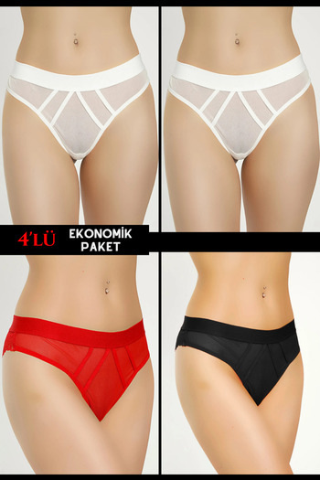 Özlem & Donex High Waist Lace Women's String Panties Set of 4 - 7004