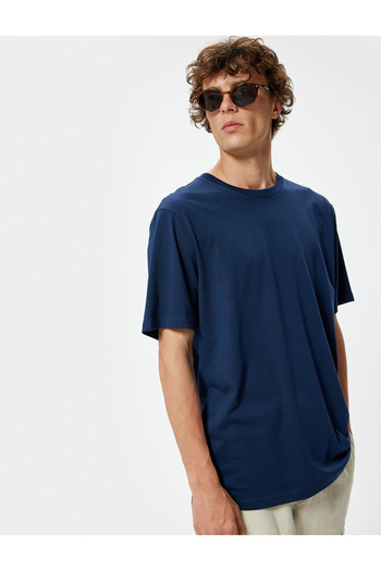 Koton Základní bavlněné tričko s krátkým rukávem Crew Neck