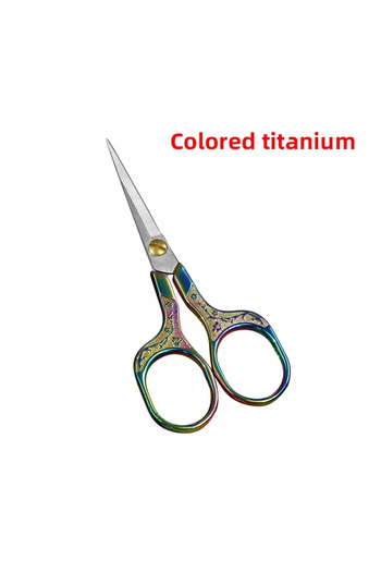 Choice Colored titaniom 1PC Sewing Scissors Stainless Steel Retro Embroidery Tailor Scissors Dressmaker She