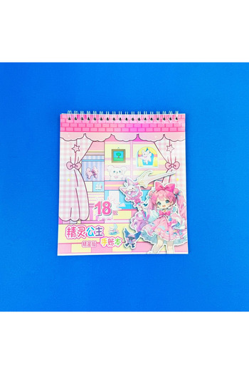 hediyeofisi Chibi Girls Sticker Book