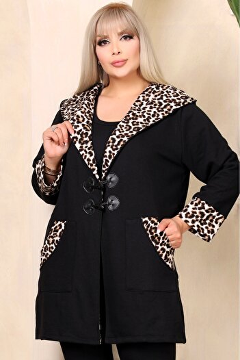 Kheos Leopard Patterned Hooded Turn-down Collar Long Cardigan with Pockets