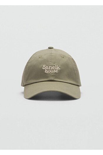 MANGO Man Embroidered Cotton Visor Hat