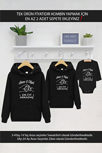 Tshirthane Mother Son Best Friend (ΕΙΝΑΙ ΤΙΜΗ ΜΟΝΟ ΠΡΟΪΟΝΤΟΣ ΠΡΟΣ ΠΟΥ ΠΡΟΣΘΗΚΗΤΕ ΑΤΜΟΣ 2 ΤΕΜΑΧΙΑ ΣΤΟ ΚΑΛΑΘΙ ΓΙΑ ΣΥΝΔΥΑΣΜΟ)