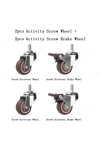 Choice 1.5 Inch 2 Activity 2 Brake 4pcs Furniture Casters Wheels Soft Rubber Swivel Caster Quite Roller Whe