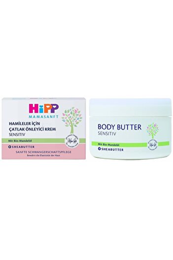 Hipp Mamasanft Anti Stretch Mark Cream Sensitive for Pregnant Women 200ml (Set of 2)