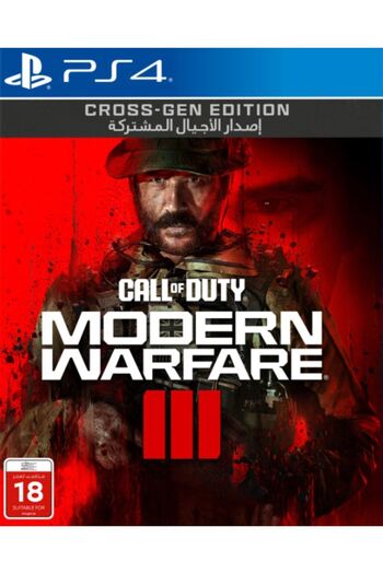 ACTIVISION Call of Duty: Modern Warfare III PS4