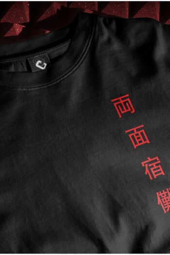 CC STORE Sukuna Jujutsu Kaisen T-Shirt |   Oversize Unisex Front and Back Printed |   Anime Series
