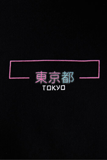 Penti Tokyo Siyah Çok Renkli Pantolon Pijama Takımı
