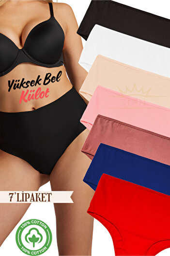 KUIN Chiloți Bato din bumbac Lycra cu talie înaltă, 7 bucăți - Plus Size, elastici (oversize)