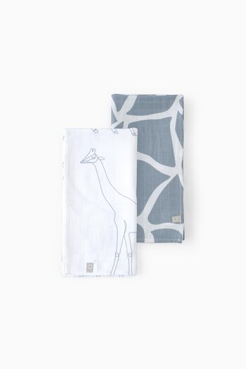 Boumini 2-Piece Bamboo Muslin Cover 70X70 cm Giraffe Patterned Gray