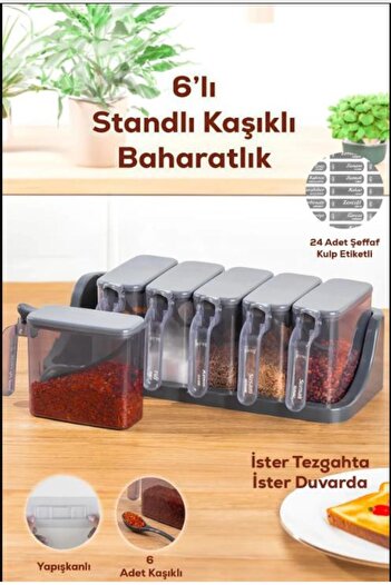 Hayveys 6-Piece Black Countertop Spice Set with Spoon and Stand - Adhesive Wall Mounted