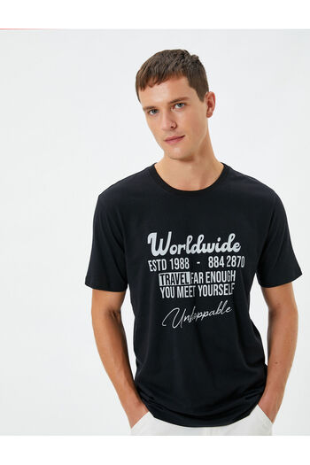 Koton Σλόγκαν εμπριμέ T-Shirt Crew Neck Slim Fit Κοντό μανίκι