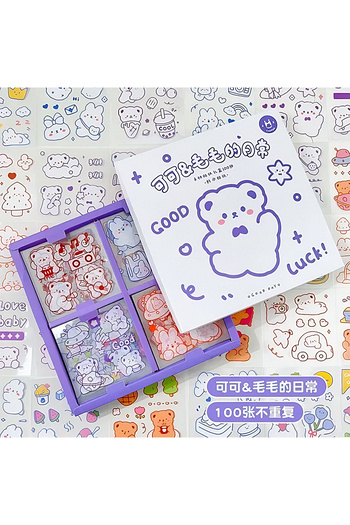 GUGUK مجلة رصاصة - مجموعة ملصقات مكونة من 100 ورقة مكونة من 4 أقسام بتصميم Good Luck (GGK-DJ062)