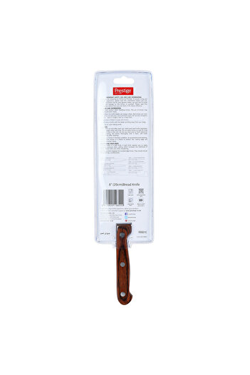 Prestige Bread Knife