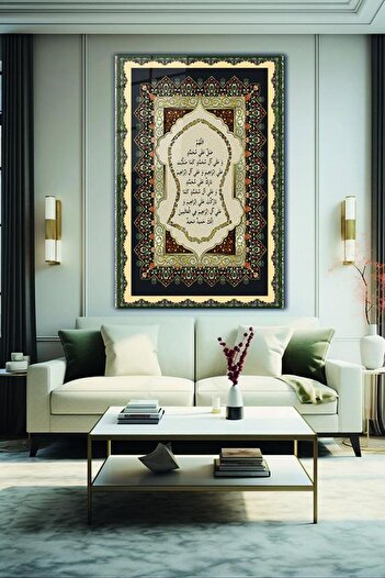 indispensablely Nali Şerif 2 Vertical Islamic Glass Table