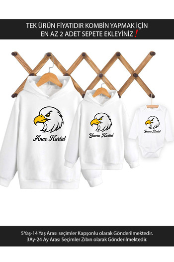 Tshirthane Mother Baby Eagle Mother Son Girl (ΕΙΝΑΙ ΤΙΜΗ ΜΟΝΟ ΠΡΟΪΟΝΤΟΣ ΠΡΟΣ ΣΥΝΔΥΑΣΜΟ ΠΡΟΣΘΗΚΗ ΑΤΜΟΣ 2 ΤΕΜΑΧΙΩΝ ΣΤΟ ΚΑΛΑΘΙ)
