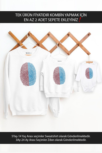 Tshirthane Βουργουνδία Μπλε Δακτυλικό Αποτύπωμα Πατέρας Υιός Κορίτσι - Τιμή Μονού Είδους, 2 Τεμάχια Προσθήκη στο Καλάθι