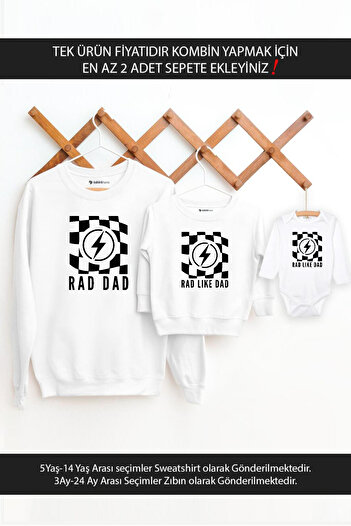 Tshirthane Rad Like Dad Father Son Girl - Τιμή μονού προϊόντος, προσθέστε 2 τεμάχια Septe