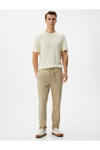Koton Jogger Pants with Pocket Detail and Lace Waist Cotton