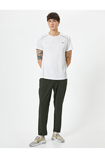 Koton Slim Fit Sports Sweatpants - Ελαστική μέση και λεπτομέρεια τσέπης τηλεφώνου