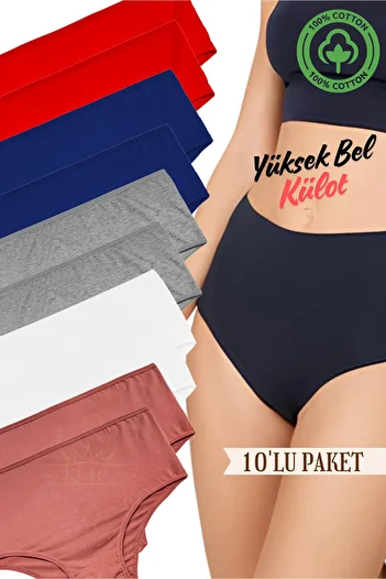 KUIN High Waist Bato - 10 Plus Size, Cotton Combed, Lycra Stretchy Panties (Battal Size)