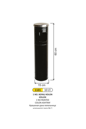 Arı Metal 10 Lt Black Metal Column Ashtray, Durable and Stylish Design