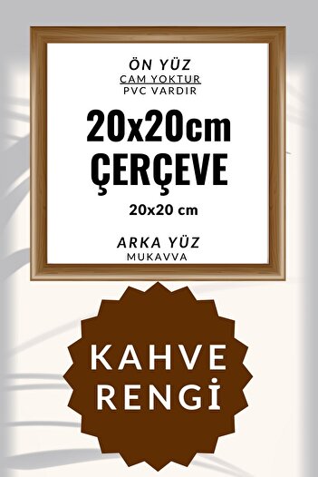 CreaWitch 20X20 cm Square Photo Frame - Black White Coffee Gold Pvc Wall Hanging