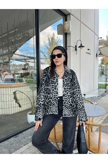 Puella Leopard Patterned Pocketed Jacket Collar Cardigan