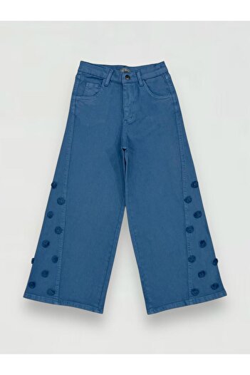 Little Star Girl's Pompom Pfd Pants