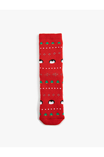 Koton New Year Printed Socket Socks