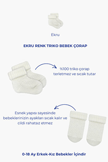 Little Jom Baby Socks, Knitwear Baby Socks, 100% Organic Knitwear, 0-18 Months
