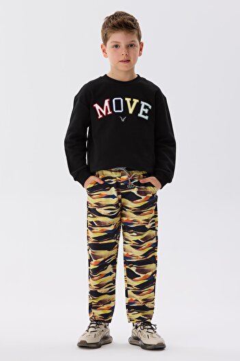 Nebbati Bg Store Boys' Patterned Trousers