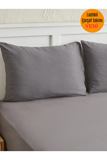 Sheri Home Двоспальний прогумований комплект ковдри та наволочок 180x200 Xl83888sh