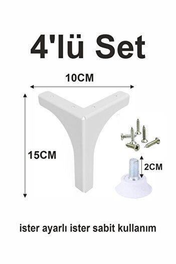Minart Metal Leg 15cm White Decorative Metal Furniture, Cabinet, Armchair, Sofa, Tv Unit Leg Adjustable