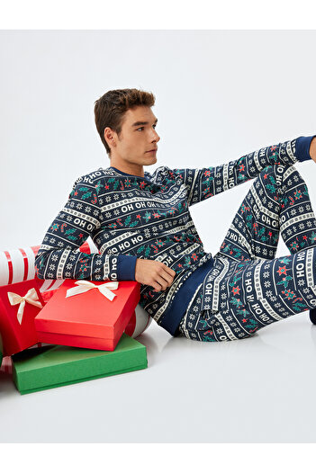 Koton New Year's Themed Comfortable Cut Cotton Knitted Pajamas Set